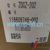 IMG_6291-20200508-141844