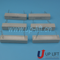 P84CNRESISTOR40W3-5