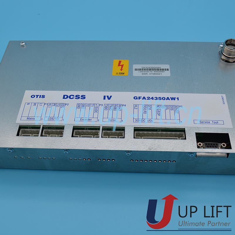 奥的斯门机盒铁盒GFA-5