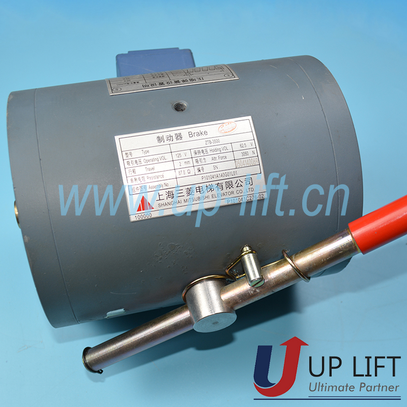 P46MIbrakeP101041A140G01L01-2