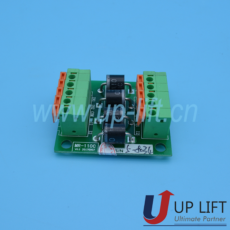 P58CNMonadribePCBMR-110C-3