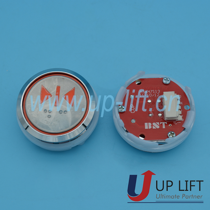 P31HYbuttonA4N47113-8