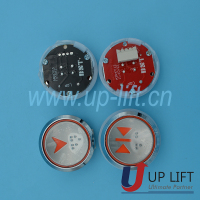 P31HYbuttonA4N47113-9