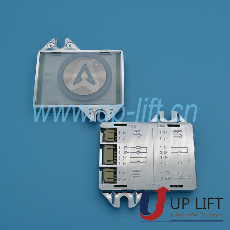 P45CNBSTbbuttonHA1500-1