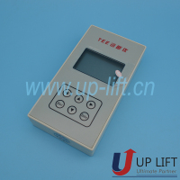 P3TKTEEtesttoolSM-01-BII-8