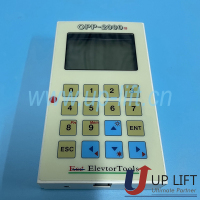 P7FujitesttoolOPP-2000-2