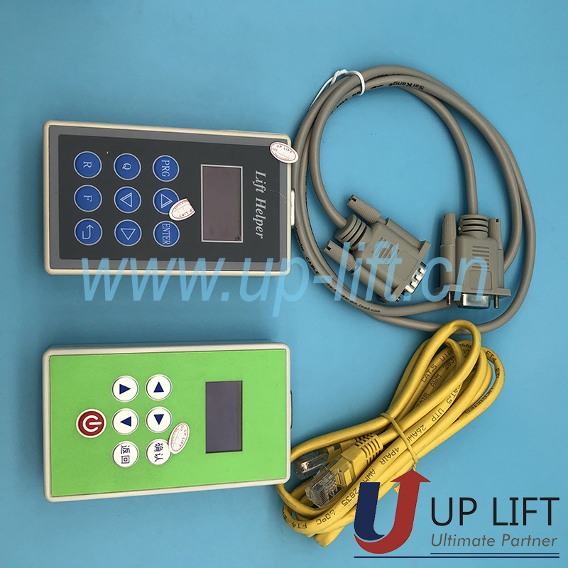 P8LifthelperforMonarchandStep-1