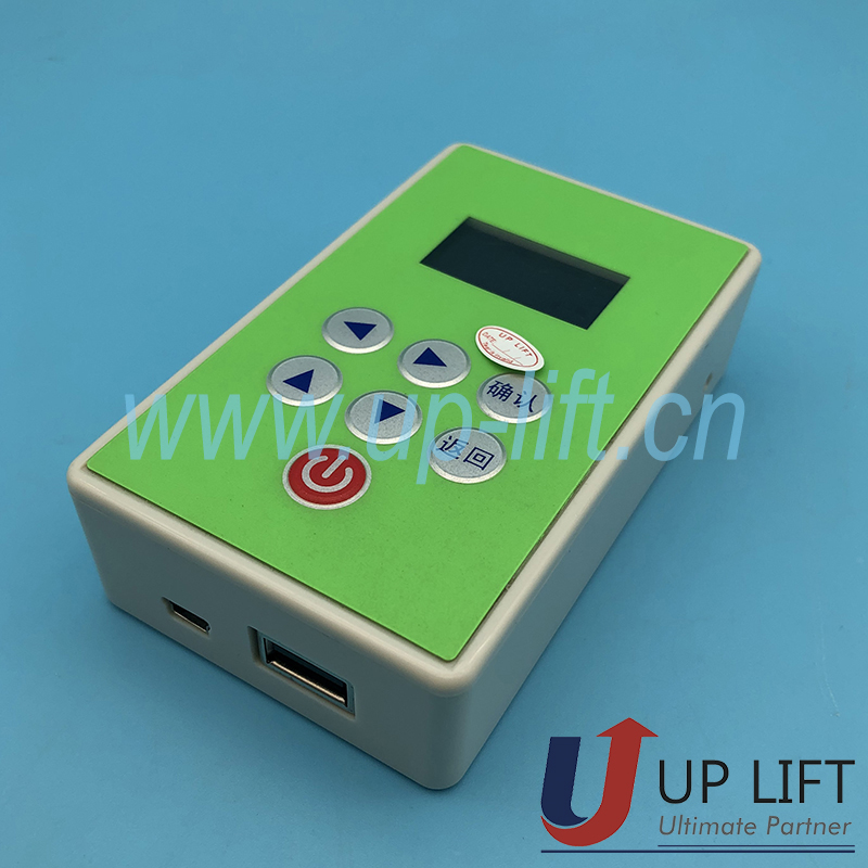 P8LifthelperforMonarchandStep-2