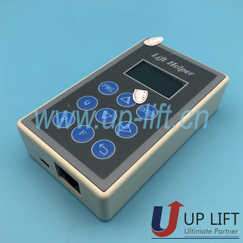 P8LifthelperforMonarchandStep-4