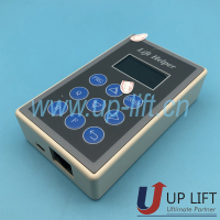 P8LifthelperforMonarchandStep-4