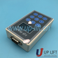 P8LifthelperforMonarchandStep-5