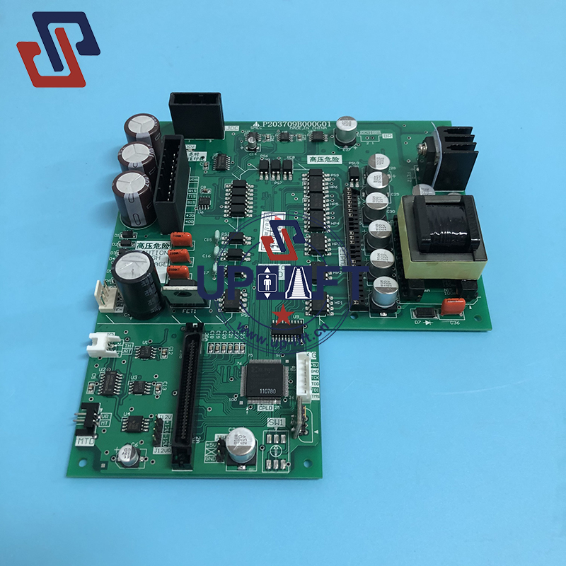 2三P203709B000G01-3