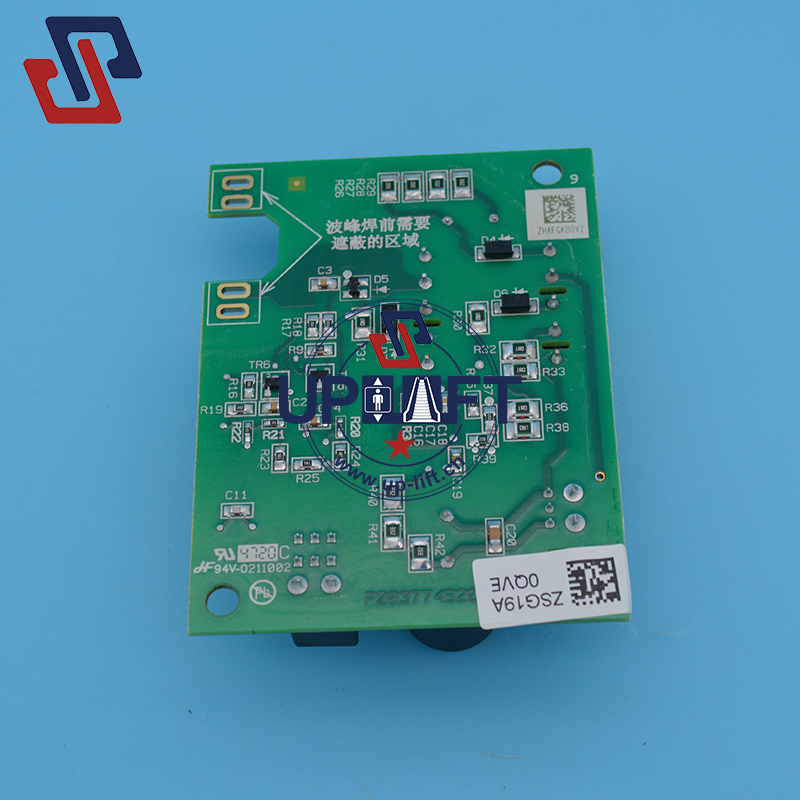 2三P203774B000G01-4