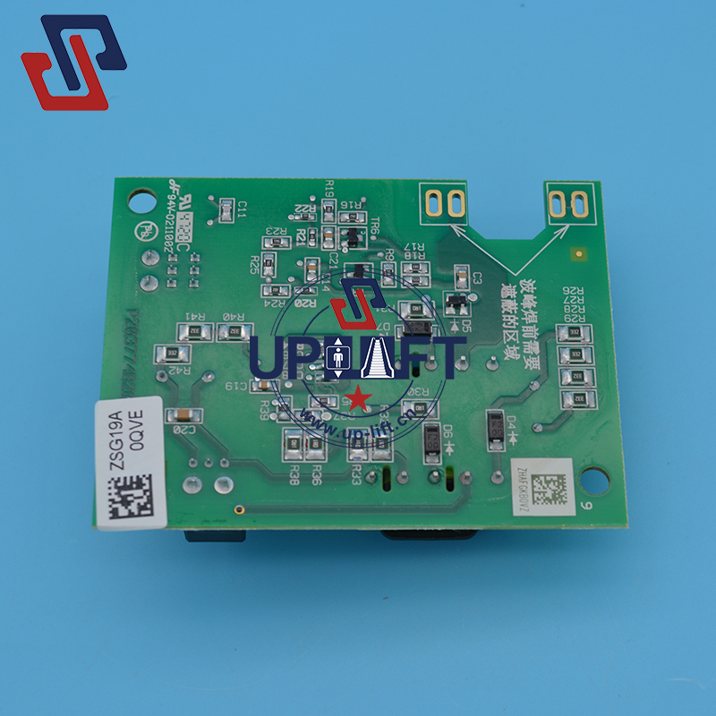 2三P203774B000G01-5