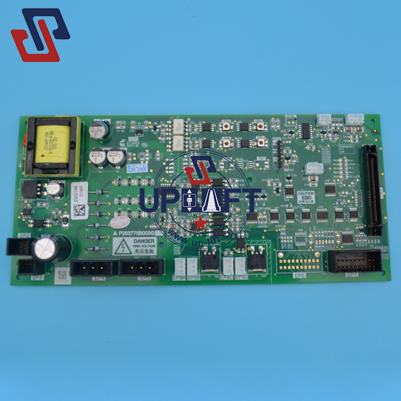 2三P203775B000G01-1