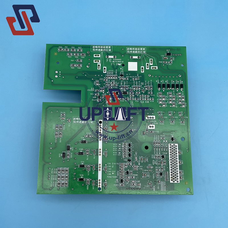 2三P203781B000G01-5