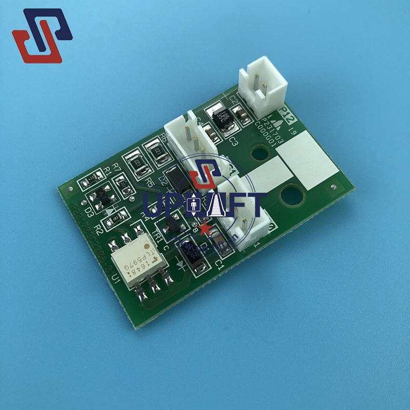 2三P231703C000G01-2