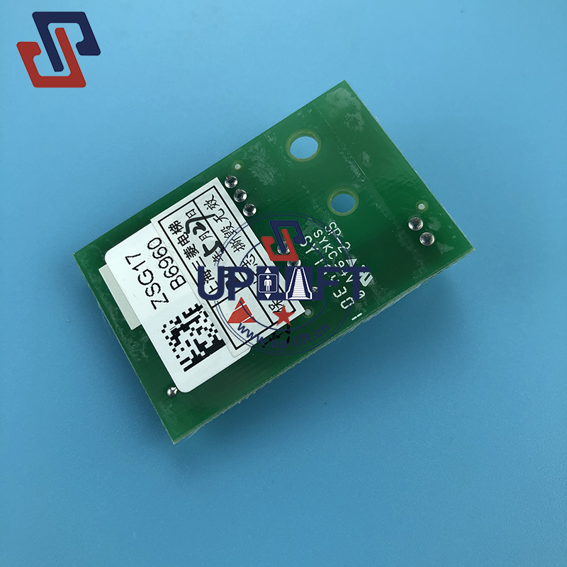 2三P231703C000G01-3