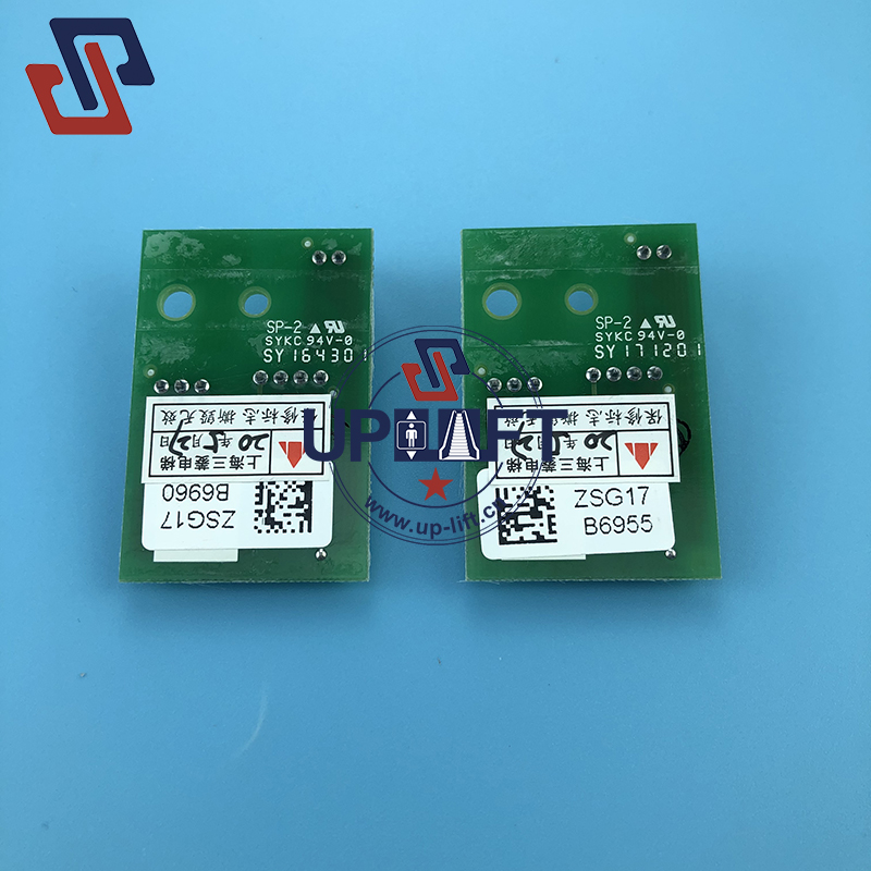 2三P231703C000G01-4