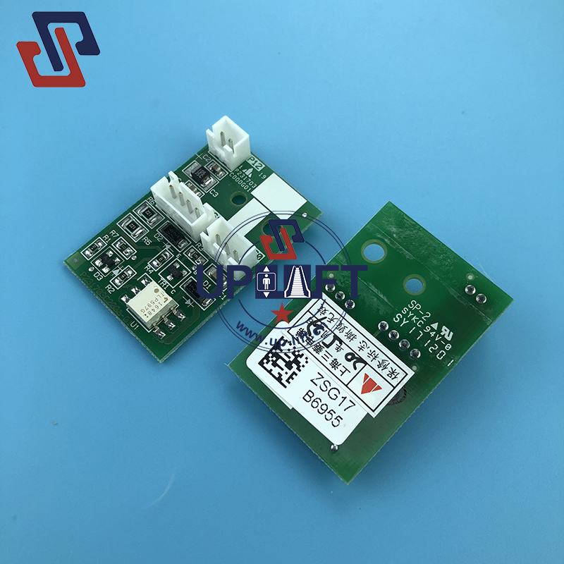 2三P231703C000G01-6