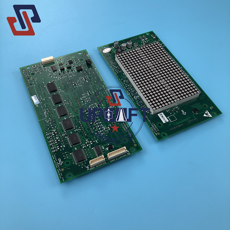 8通力KM50017283G01KM50017284H04-3