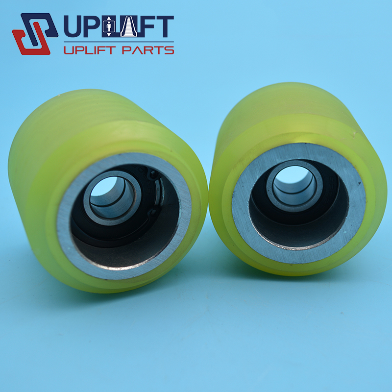 UP00120160mm55mm6202-6