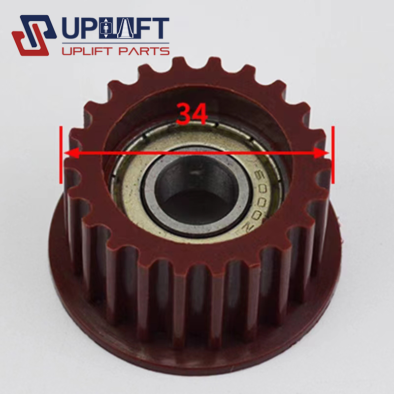 UP000423通力34mm-1