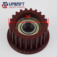 UP000423通力34mm-1