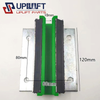 UP001845借guideshoe120mm10mm-6