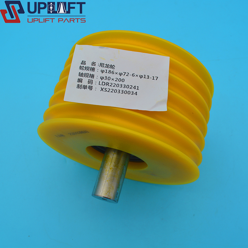 UP002049借DeflectorSheave-9