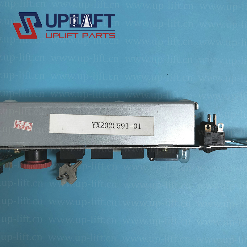 UP000383借P266701B000G01-5