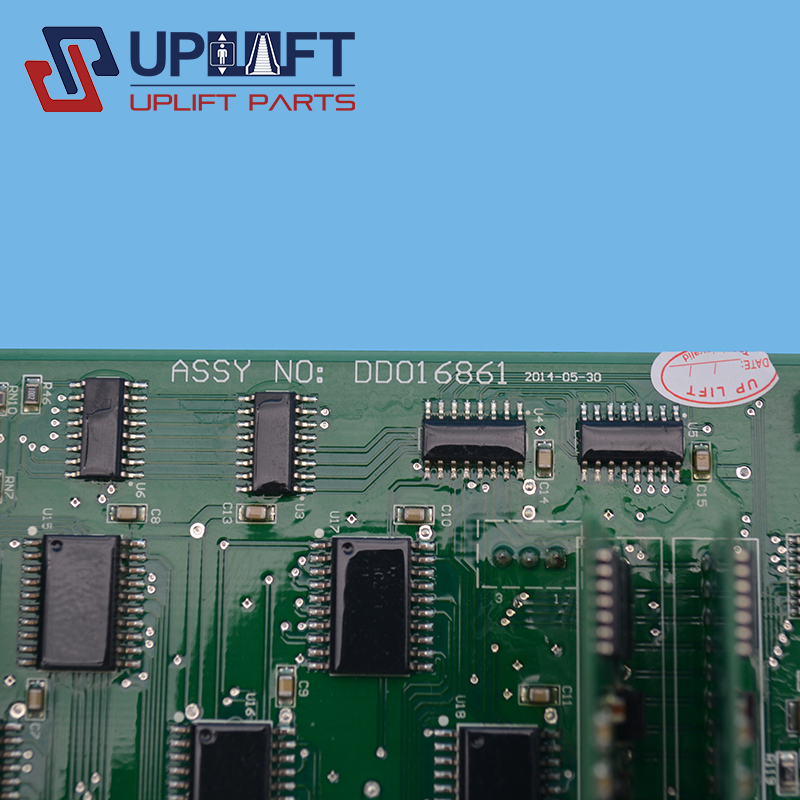 UP002019借DD016861-5