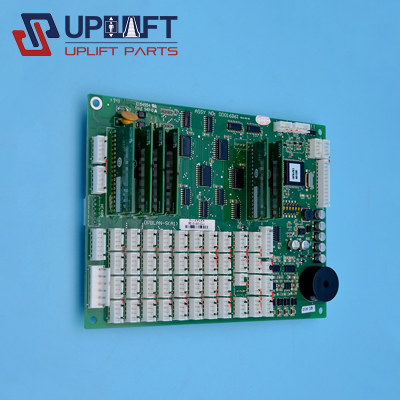 UP002019借DD016861-8