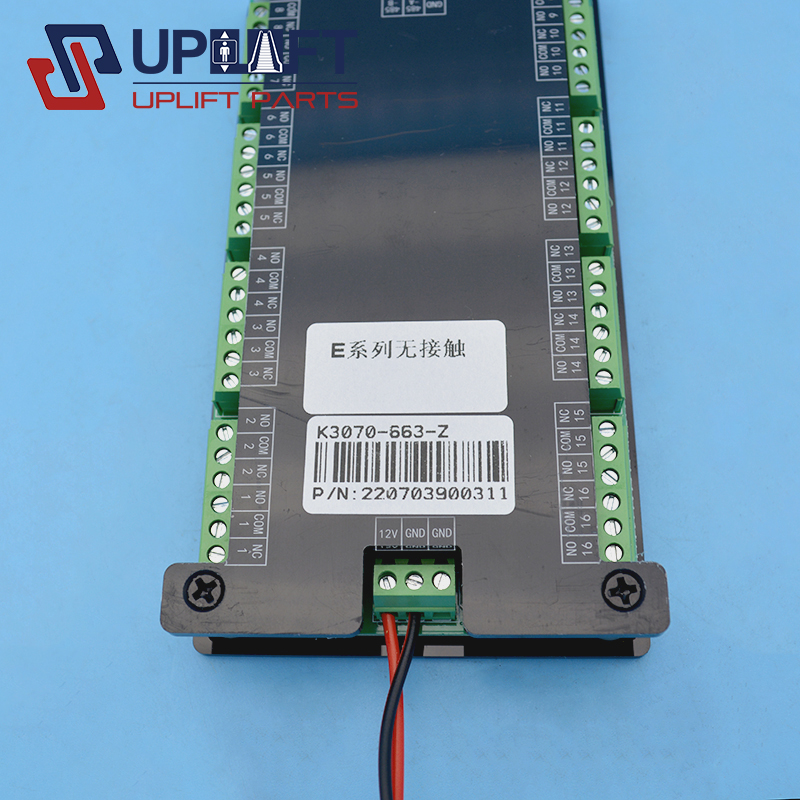 UP002613借K3070-663-Z-3