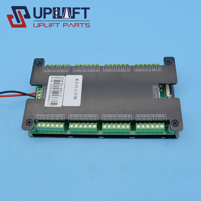 UP002613借K3070-663-Z-6