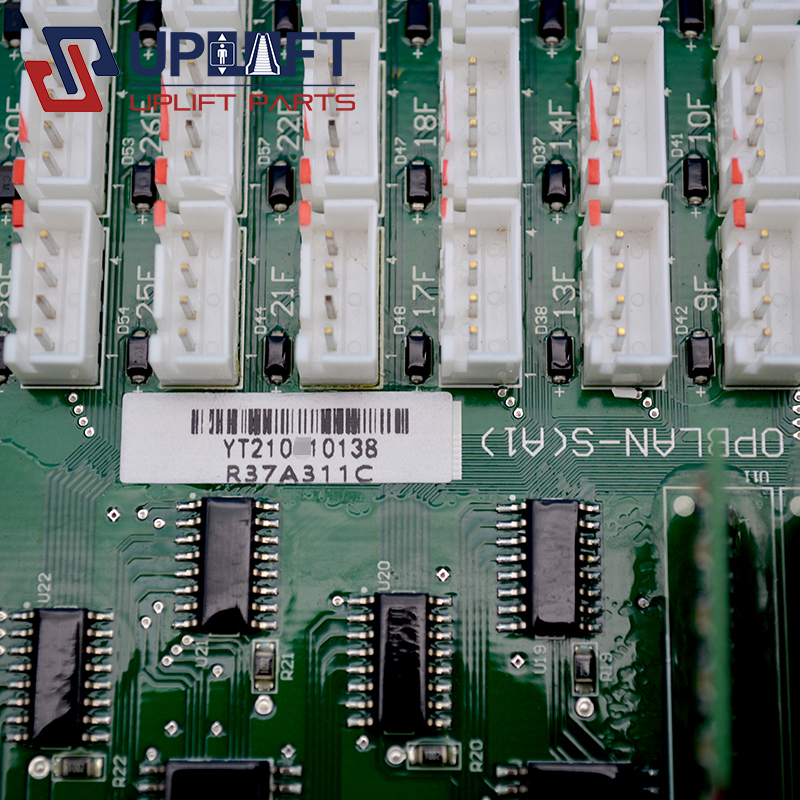 UP002019借DD016861-6