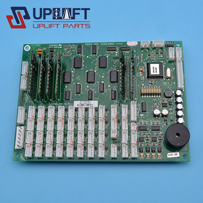 UP002019借DD016861-7