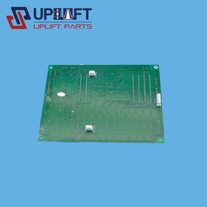 UP002019借DD016861-9