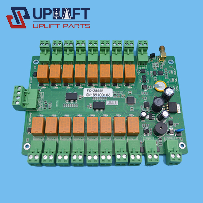 UP000745借FC-2866R-3