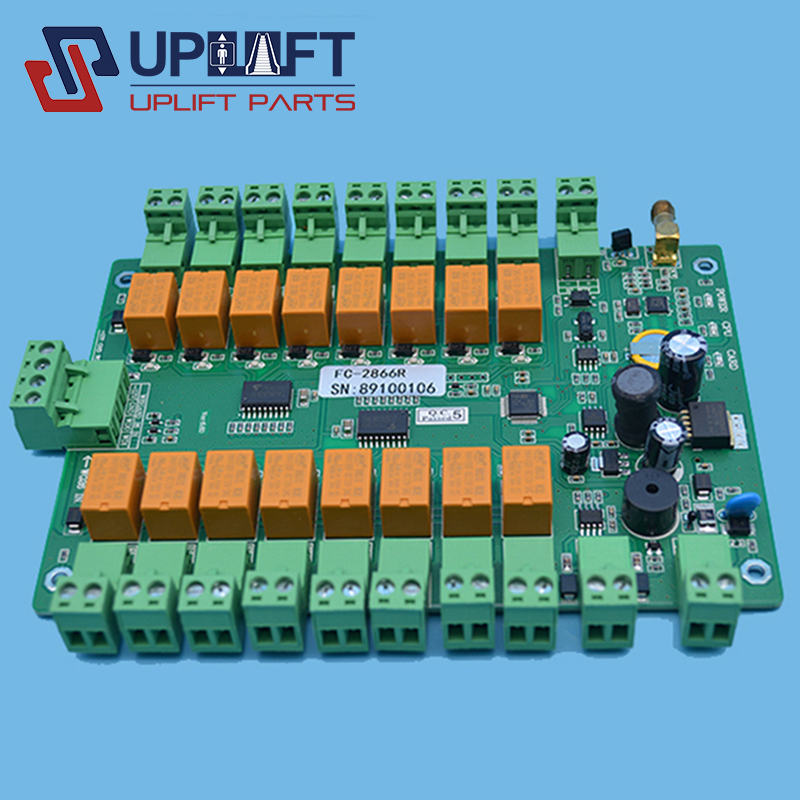 UP000745借FC-2866R-4