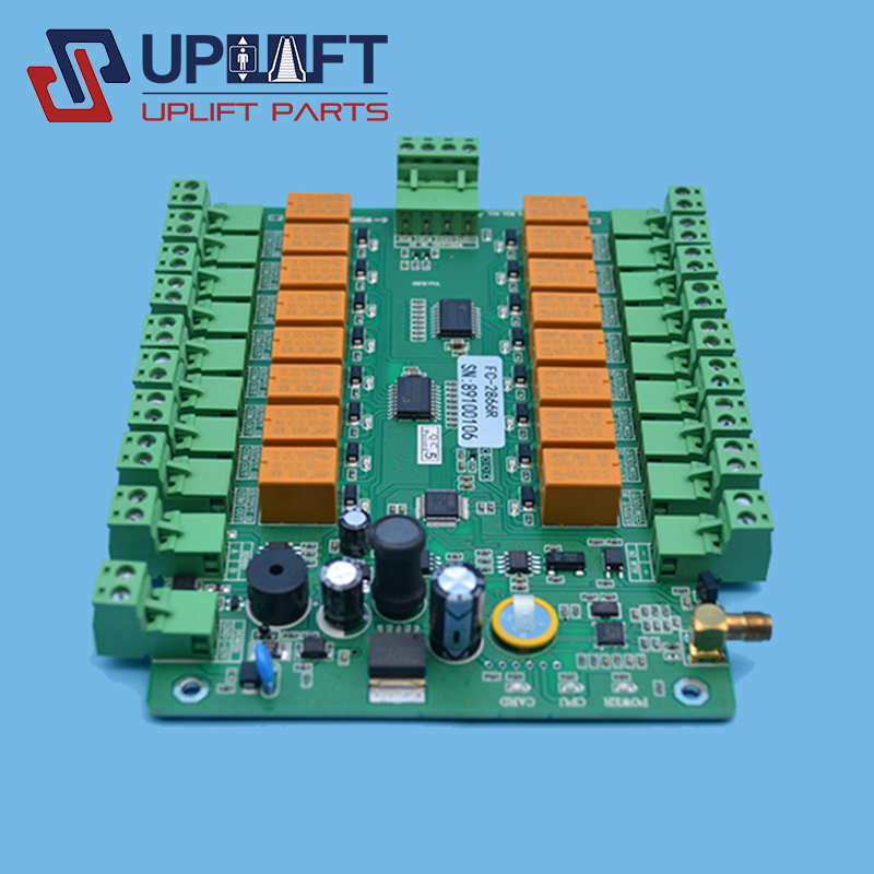 UP000745借FC-2866R-5