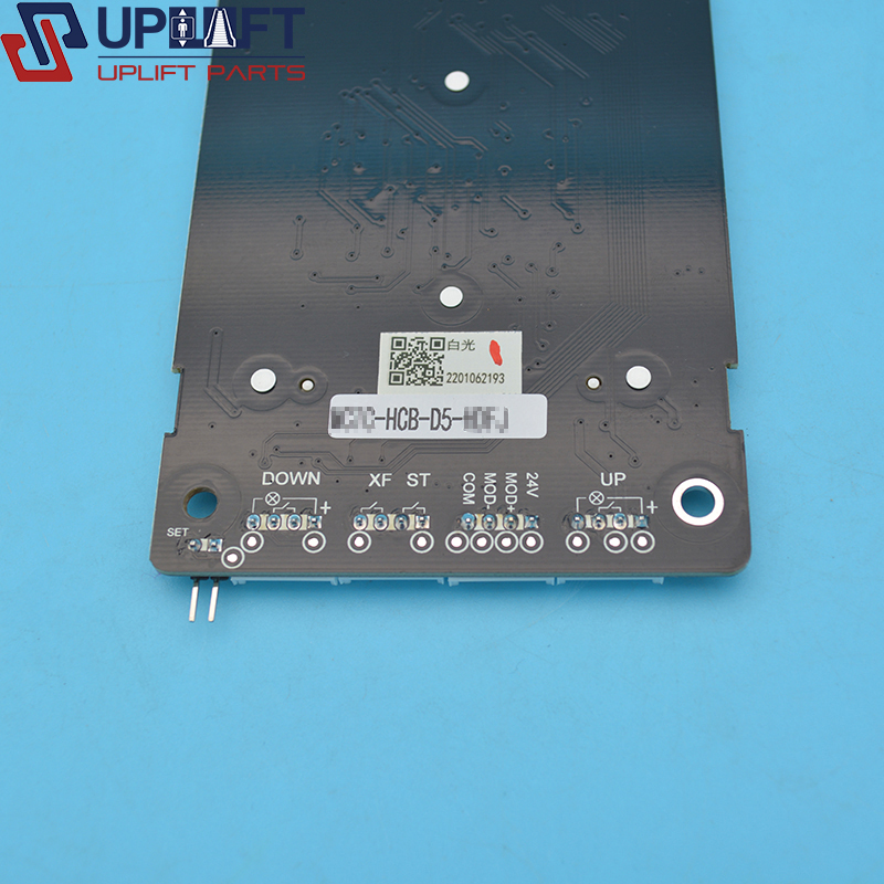 UP002382MCTC-HCB-D5-HDFJ-1