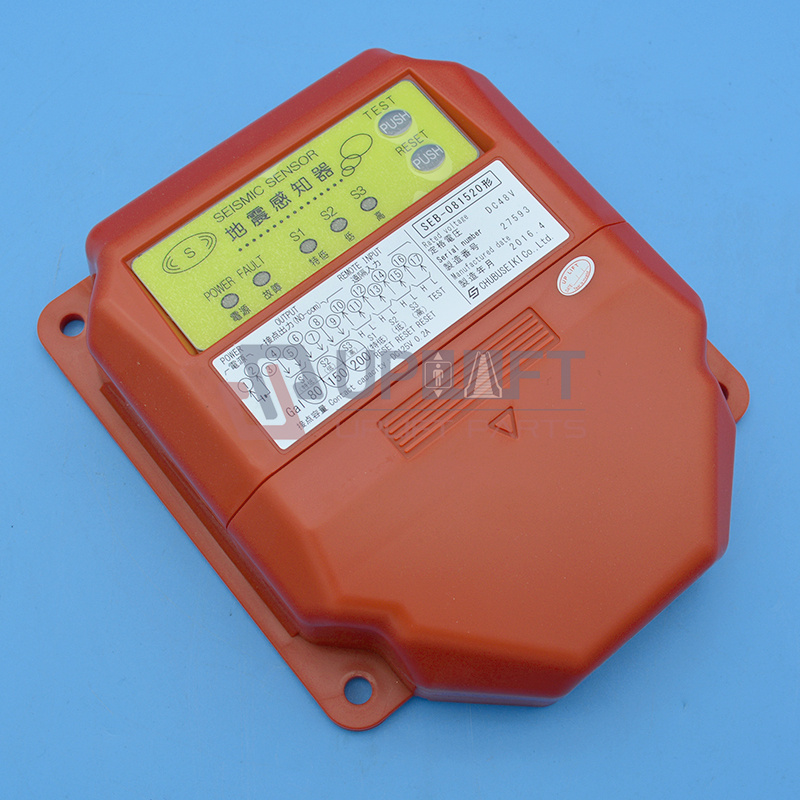 UP002065SEB-081520SEISMICSENSOR-6