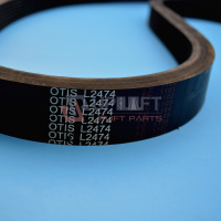 UP001766借OTISL2474belt-8
