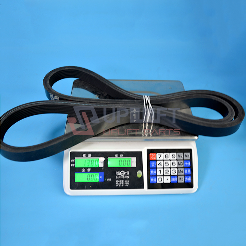 UP001766借OTISL2474belt-6