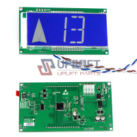 UP002559借奥的斯轿厢液晶显示器DAA26800AM1-7
