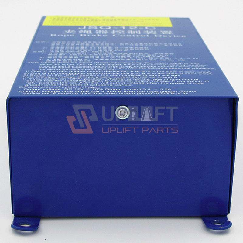 UP001708借JSQ-12-C夹绳器控制装置-6