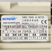 UP000347借安利索马达MS7126B5星玛门电机原装三相异步电动机-6