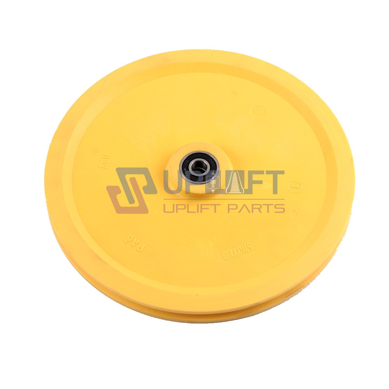 UP001689借限速器涨价轮250mmID57637799-7