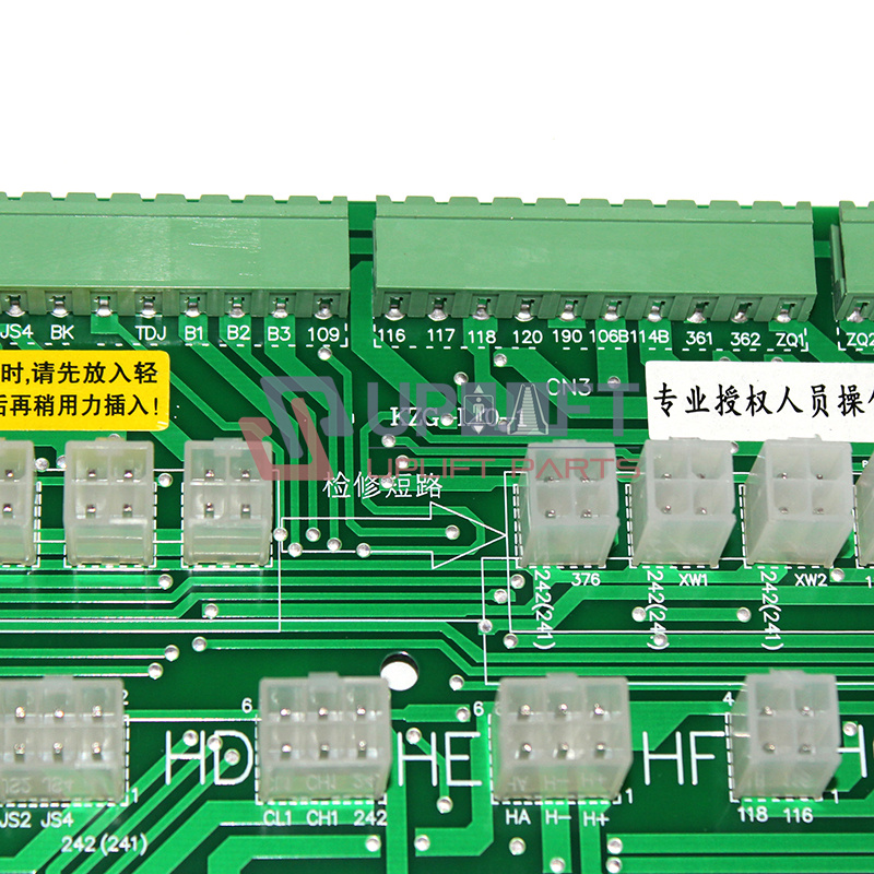 UP002403借控制柜接口板KZG-3000-7